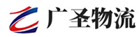 厦门到潍坊物流公司